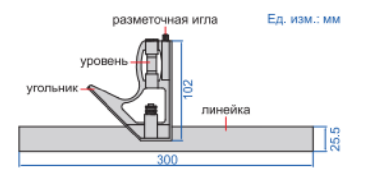 Комбинированный угольник (экономичный тип) 2276-300