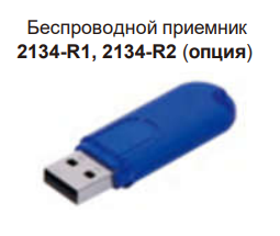 Микрометры цифровые прецизионные 3350