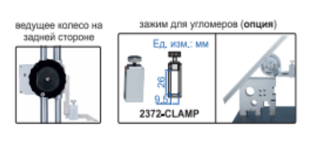 Цифровые штангенреймасы 1151
