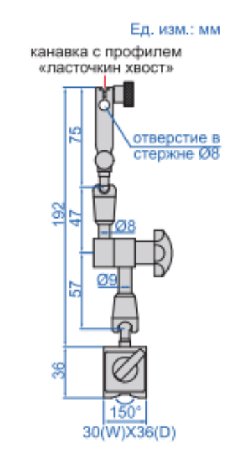 Магнитный механический мини-штатив 6224