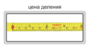 Длинная рулетка 7143
