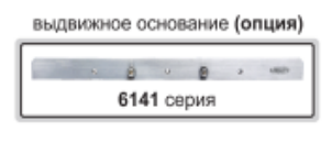 Нониусные глубиномеры 1247