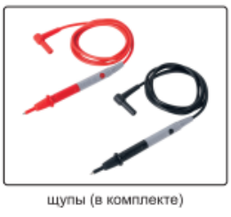 Мультиметр 9247