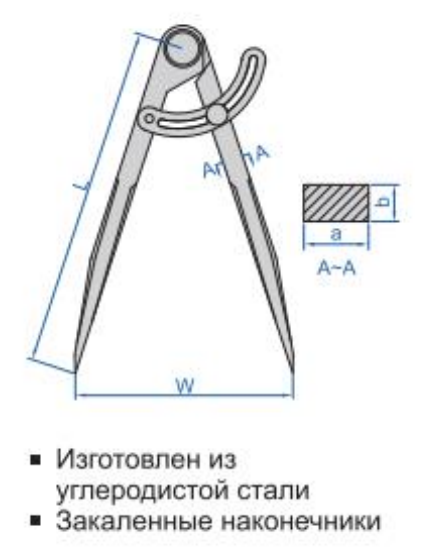 Кронциркуль разметочный 7247