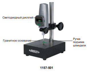Цифровые высотомеры 1157
