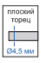 Глубиномеры микрометрические 3240