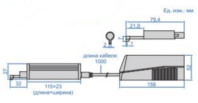 Профилометр с выносным приводом ISR-C300