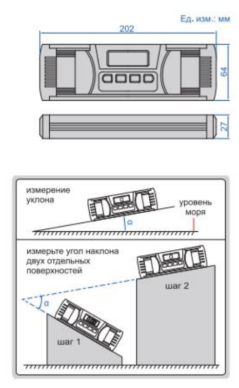 Цифровой уровень и уклономер 2175