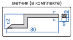 Нониусные штангенрейсмасы 1250