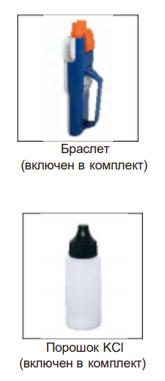 pH метр портативный (IP65) 0431-0018