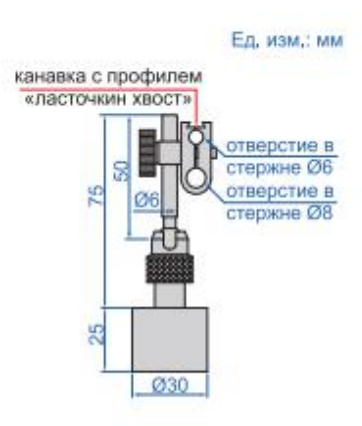 Магнитный механический мини-штатив 6211
