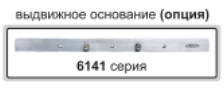 Цифровые глубиномеры 1147