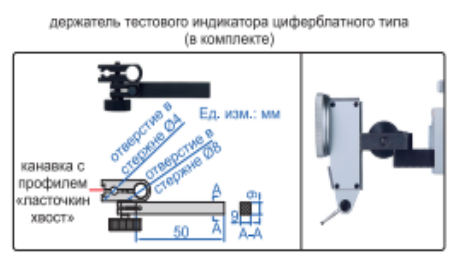 Цифровые штангенреймасы 1151