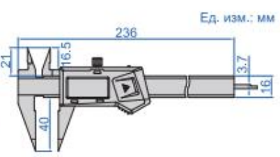 Цифровой штангенциркуль для измерения точек 1183