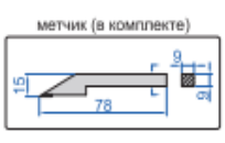 Цифровые штангенреймасы 1151