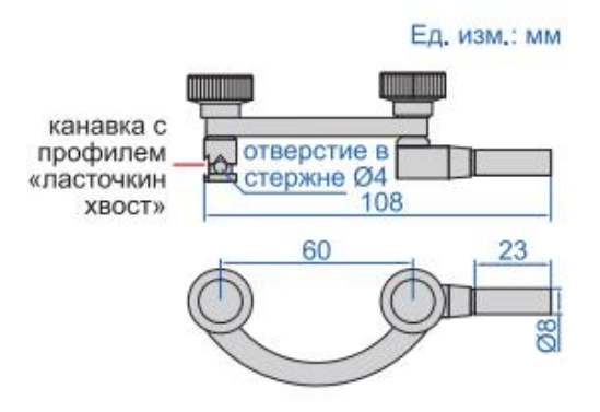 Держатель для контрольного индикатора часового типа 6291