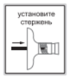 Глубиномеры микрометрические 3240