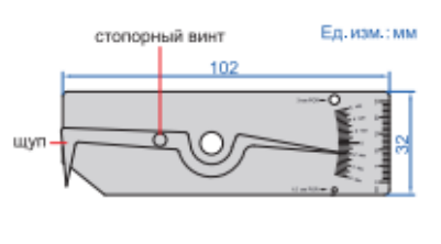 Сварочный шаблон 4834