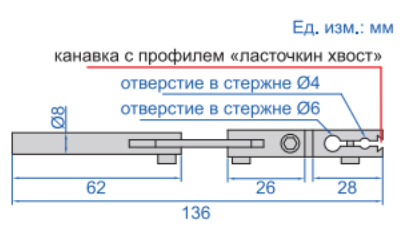 Держатель для контрольного индикатора часового типа 6296