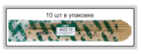 Наборы щупов 4622