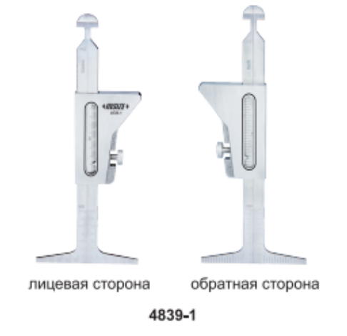 Сварочный шаблон для труб 4839