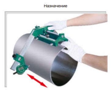 Прибор для измерения наружного диаметра 2715-350