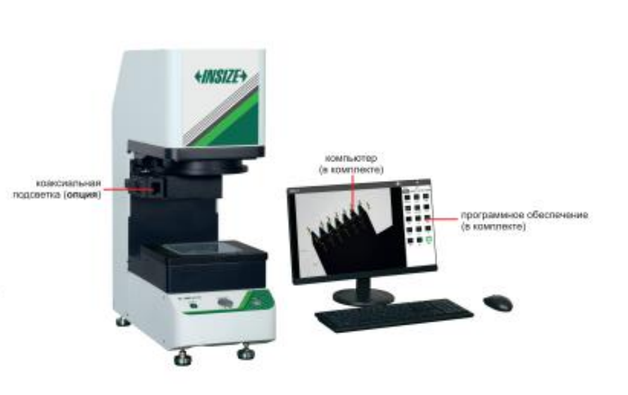 Системы быстрого измерения QMS-A110