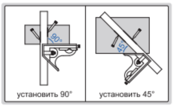 Комбинированный угольник (экономичный тип) 2276-300