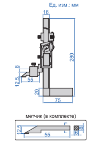 Цифровой мини-штангенрейсмас 1154