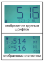 Портативные твердомеры по Либу (базовый тип) HDT-LP200