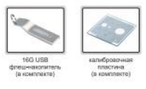 Цифровые инспекционные микроскопы ISM-DL301