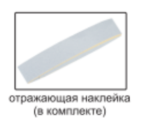Бесконтактный тахометр 9223
