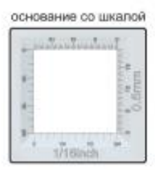 Лупа с подсветкой 7524