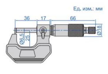 Трубные микрометры 3261-25А