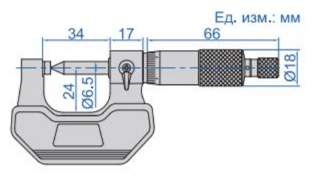 Микрометры для измерения высоты опрессовки 3266-25ВА