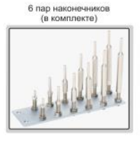 Кронциркуль со сменными наконечниками 2223