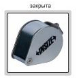 Складная лупа 7511