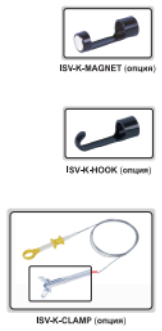 Эндоскоп ISV-K6015