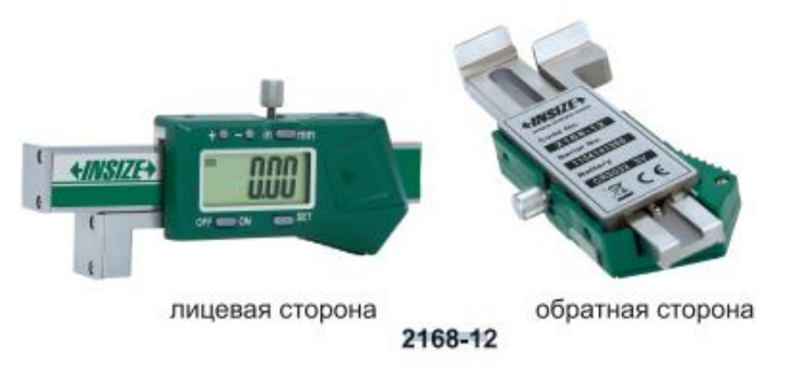 Прибор для измерения уступов и зазоров 2168