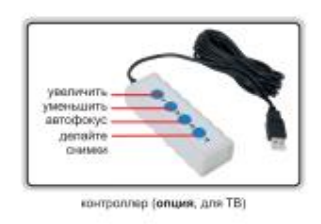 Цифровой микроскоп с автоматической фокусировкой (большое поле обзора) 5302