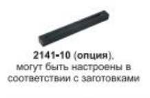 Цифровые глубиномеры 2141