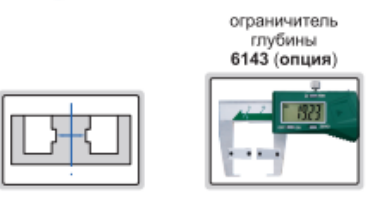Цифровой штангенциркуль для измерения внутренней канавки 1187