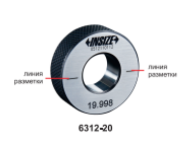 Установочные кольца 6312-20