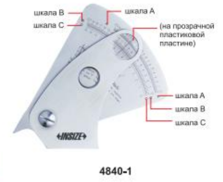 Сварочный шаблон 4840