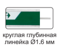 Цифровой штангенциркуль с цилиндрическим глубиномером 1119-150