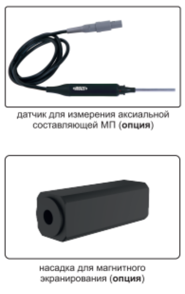Тесламетр (гауссметр) 0501