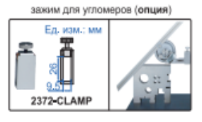Цифровые штангенврейсмасы с микроподачей 1156