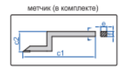 Цифровые штангенрейсмасы 1150