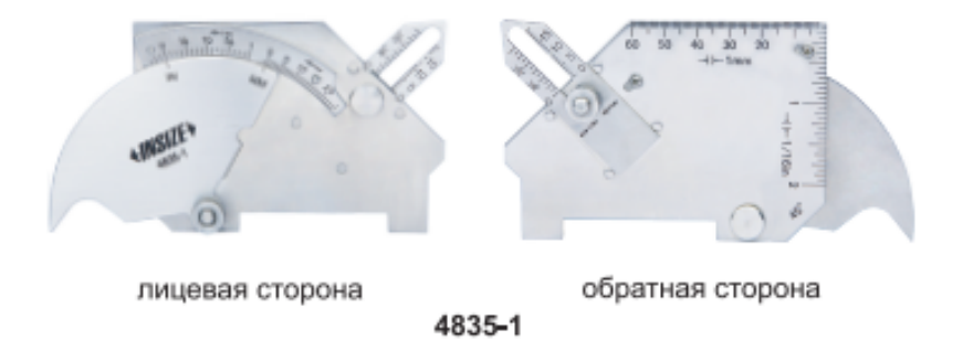 Сварочный шаблон 4835