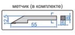 Нониусный мини-штангенрейсмас 1253